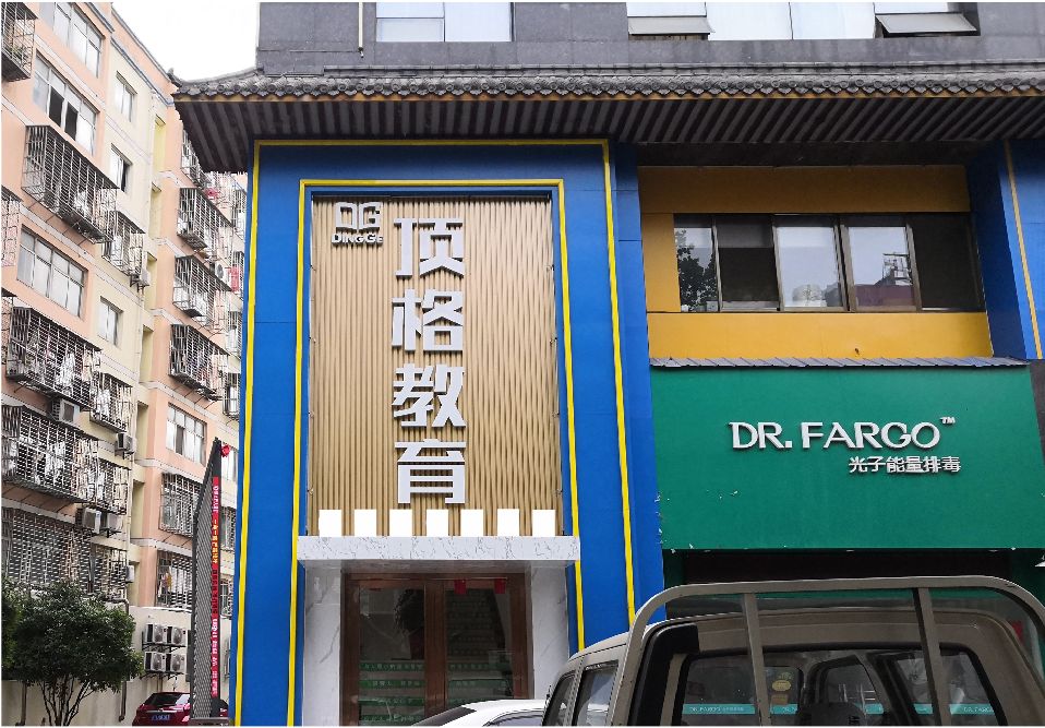 巢湖门头设计要符合门店特色。