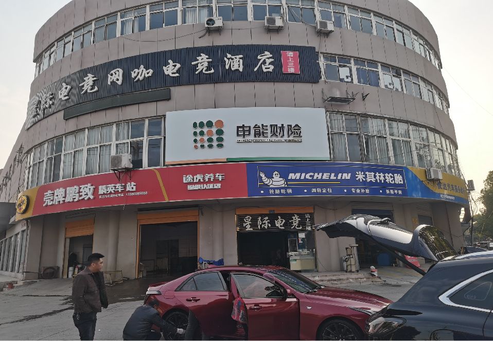 巢湖铝塑板门头