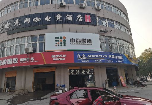 巢湖发光字招牌安装流程。
