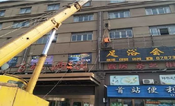 巢湖安装较高的门店招牌有什么好的方法？