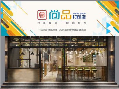巢湖广告打印店的招牌如何设计才能吸引顾客？