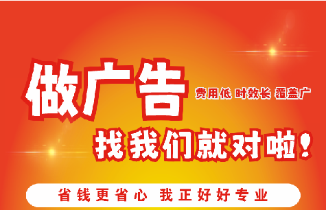 巢湖广告招牌能对店铺产生什么影响？