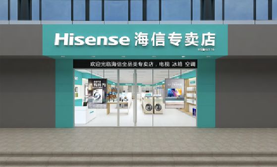 巢湖如何加强专卖店门头设计品质？