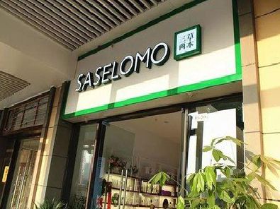 巢湖如何选择门店招牌的颜色？