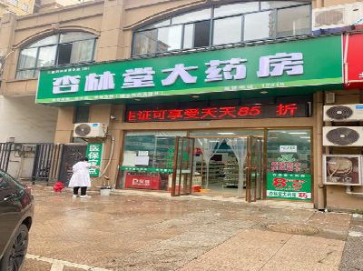 巢湖铝塑板门头招牌的特点。