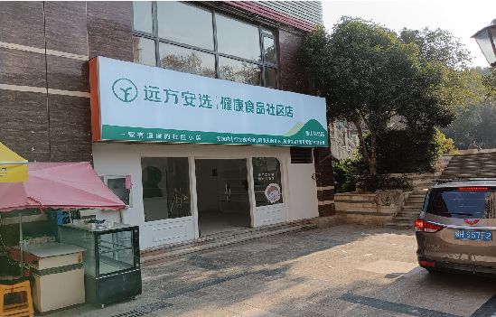 巢湖广告招牌特点详解。