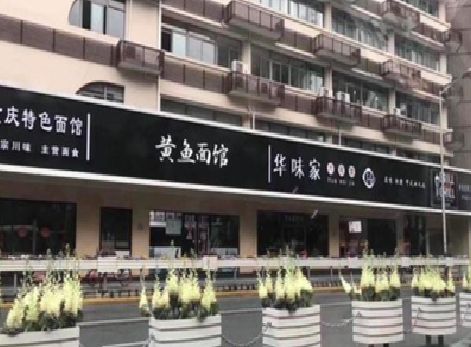 巢湖政府为什么要统一规划店铺招牌？