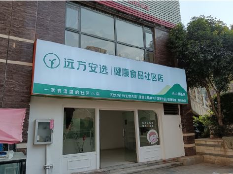 巢湖软膜灯箱的价格设定与哪些因素有关？