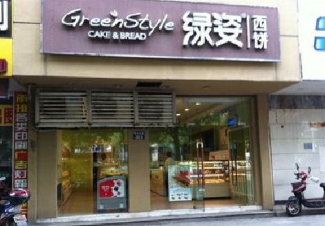 巢湖门头招牌设计小技巧。